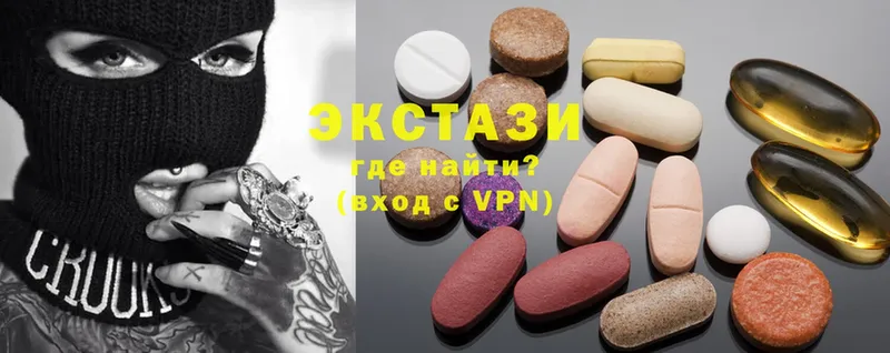 ЭКСТАЗИ XTC  Нарьян-Мар 